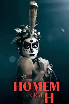 拉丁血与泪：巴西歌王的不羁星途