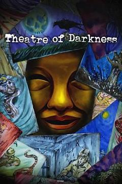 《暗芝居 第十五季》