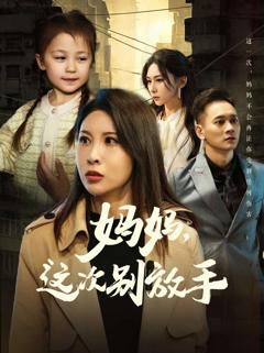 如果轮回有声音