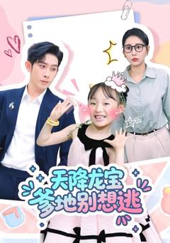春夜难眠