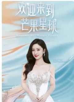 沈月马来西亚见面会