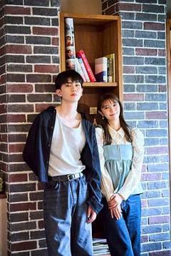 恋友 恋人未满刚刚好