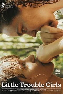 女孩，你怎么了