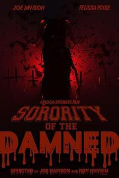 《地狱姐妹会》