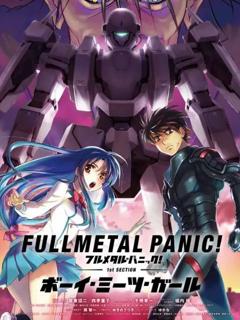 《全金属狂潮 总集篇》