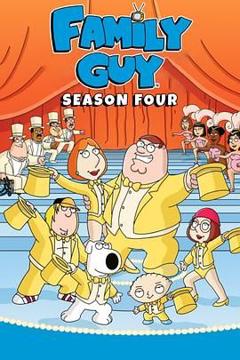 恶搞之家第四季