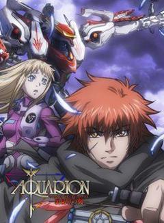 创圣的大天使OVA