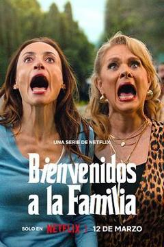 《欢迎加入大家庭》