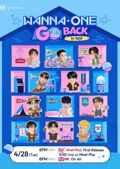 《WANNAONE GO Back To Base》