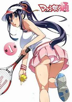 魔具少女！通特典