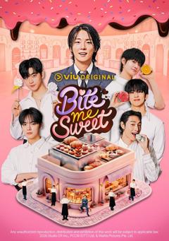 Bite me Swee