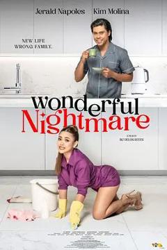 《Wonderful Nightmare》