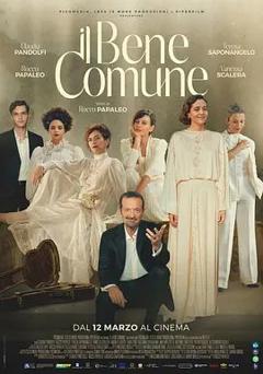 《Il Bene Comune》