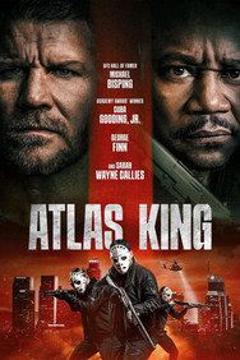 斗士之王